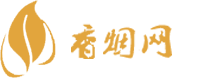 国外免税店必买的香烟